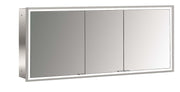 Frasco Centric 140 cm Unterputz Aluminium – Produktansicht