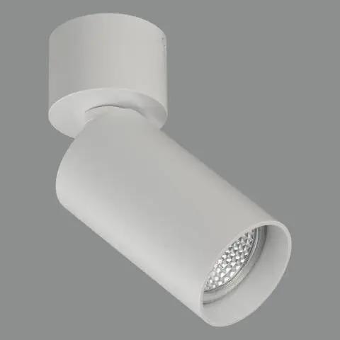 Spot en saillie Tune Spot